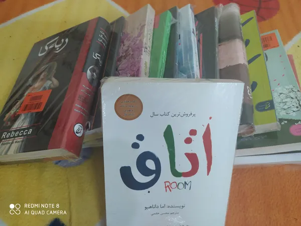 عکس ارسالی خریدار
