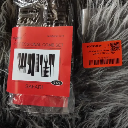 ست 10 عددی شانه کارا مدل P02