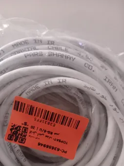 کابل آنتن مدل  TOPSAT-RG-6/U