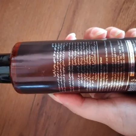 ماسک مو دوفاز هانادی مدل Argan Oil حجم 200 میلی لیتر