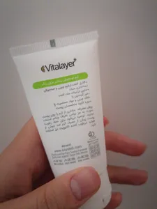 تجریه خرید کرم ضد جوش ویتالیر مدل Activit حجم 40 میلی لیتر