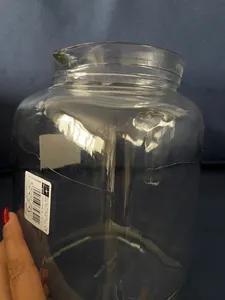 تجریه خرید پارچ فریگور کد 36940