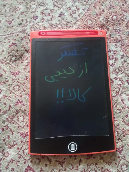 عکس ارسالی خریدار