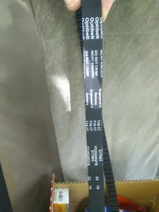 تجریه خرید تسمه تایم ایساکو مدل 2070300424 مناسب برای پژو405