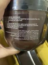 تجریه خرید ماسک مو مغذی هانادی مدل روغن آرگان حجم 500 میلی لیتر