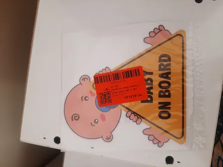 استیکر کودک بیبی آن بورد گراسیپا مدل کودک نشسته