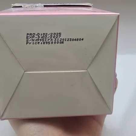 پودر کلاژن بیوتی کلاژینو بسته 30 عددی