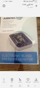 تجریه خرید فشارسنج دیجیتال جامپر مدل  JPD-HA101