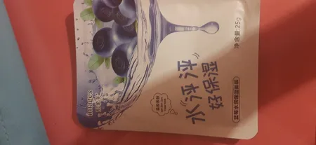 ماسک صورت ایمیجز مدل زغال اخته وزن 30 گرم مجموعه 4 عددی