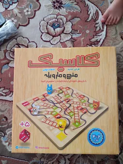 بازی منچ و مارپله کلاسیک تخته چوبی مدل Animals