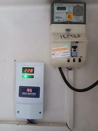 محافظ نوسان برق پارت الکتریک کد 0690