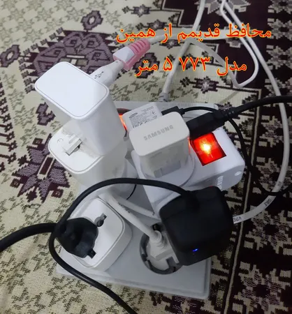 چندراهی برق و محافظ پارت الکتریک مدل PE773