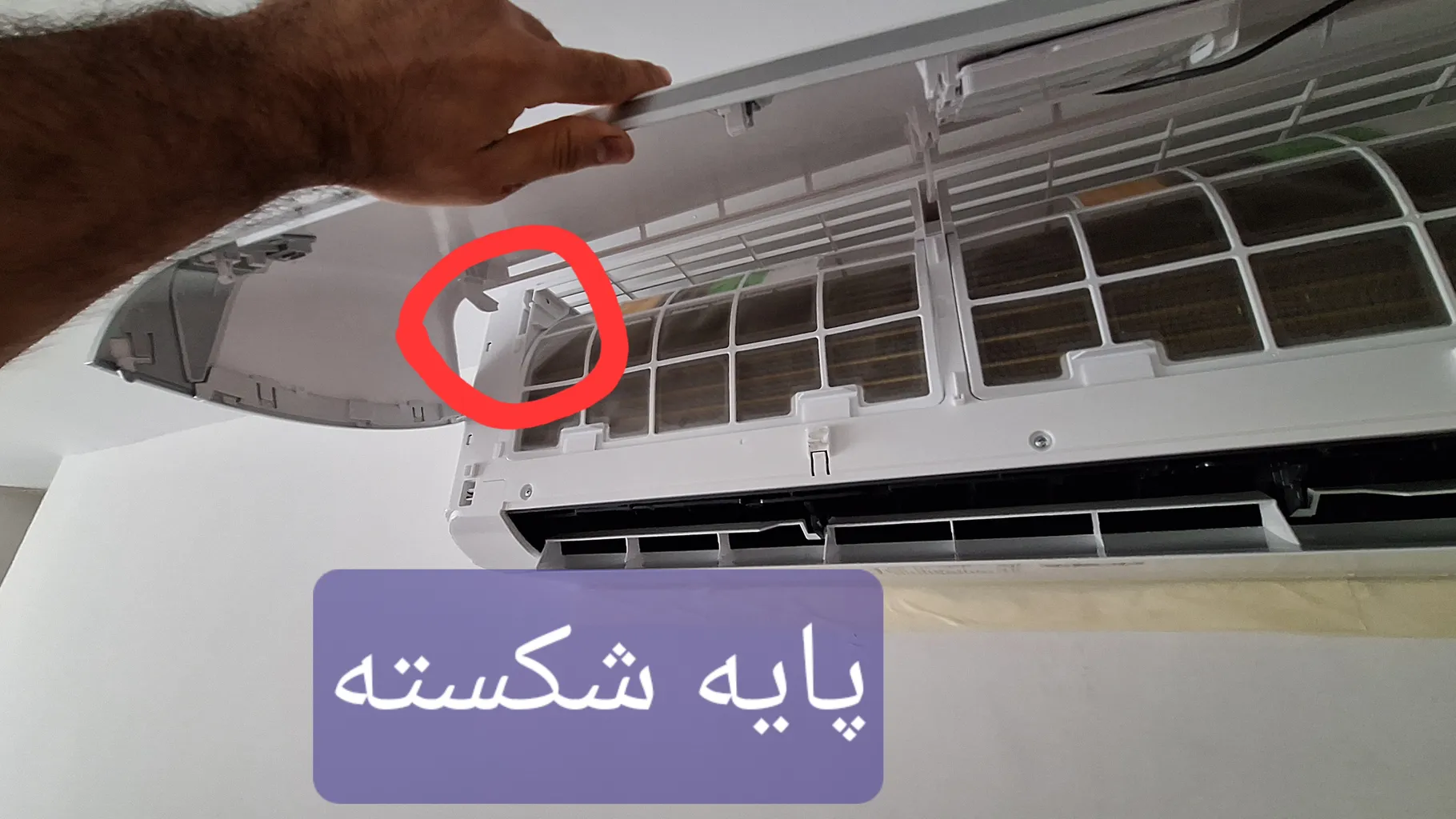 کولر گازی اسپلیت دیواری 30000 دور ثابت هایسنس مدل HRH-30TQ