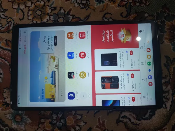 عکس ارسالی خریدار