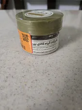 تجریه خرید دانه سویا خشک گیاه کالا - 50 گرم