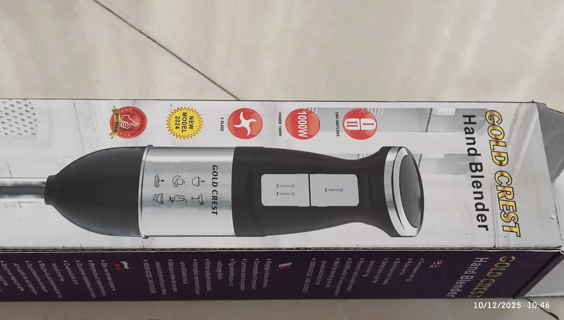 گوشت کوب برقی 1500 وات سیلور کرست مدل SI-818