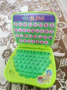 تجریه خرید بازی آموزشی الفبای فارسی مدل لپ تاپ هجی کلمات و حروف