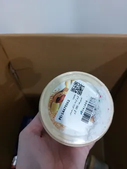 کرم ارده بادام زمینی شیررضا -185 گرم