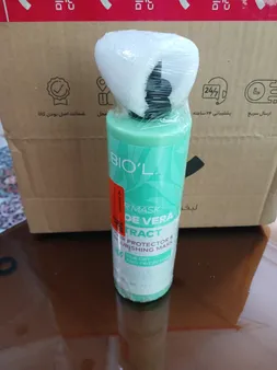 ماسک مو بیول مدل آلوئه ورا حجم 500 میلی لیتر