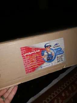 اجاق گاز صفحه ای زرتوس مدل ZG4001