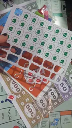 بازی فکری فکرآوران مدل shb26