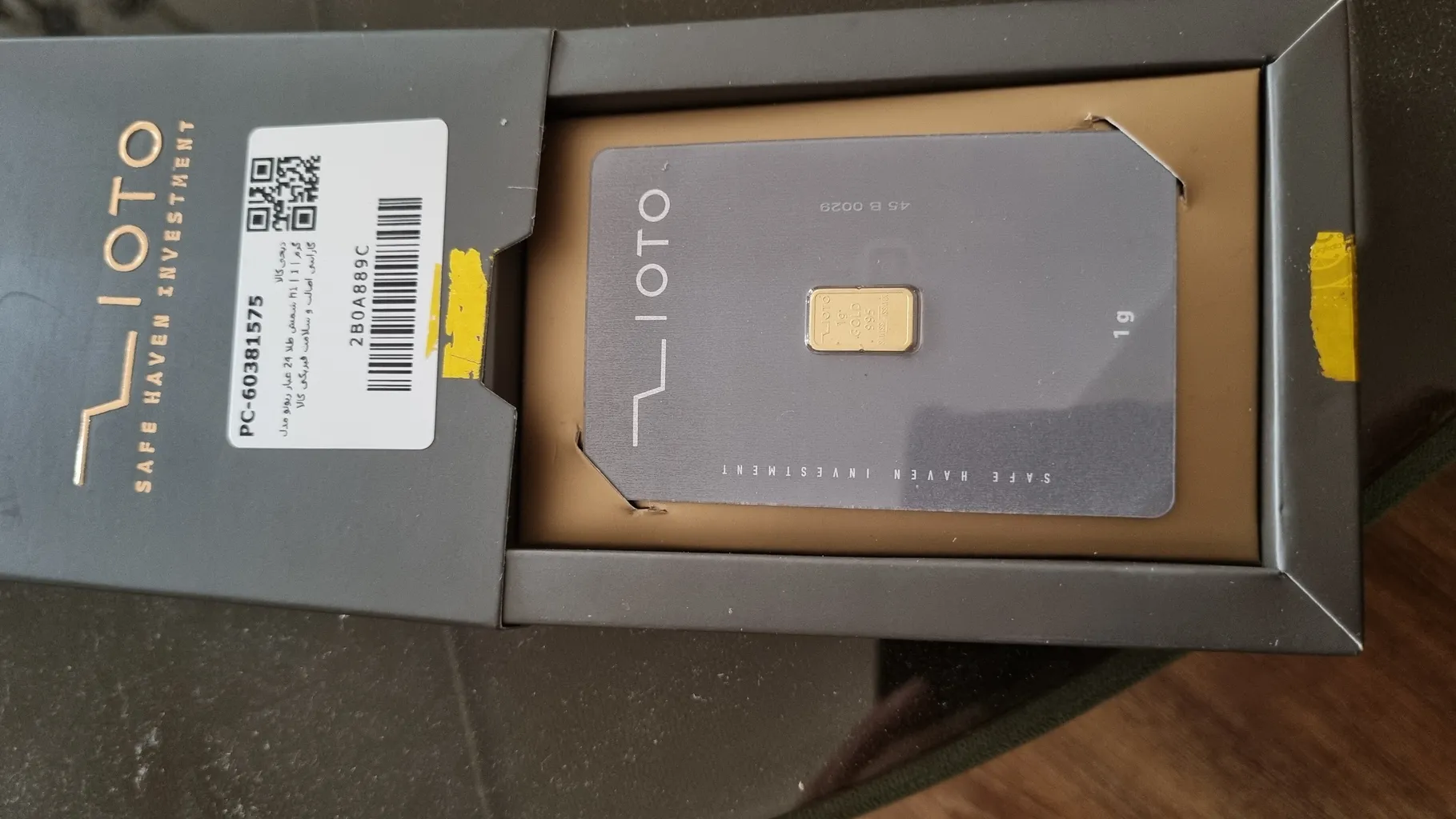 شمش طلا 24 عیار زیوتو مدل h1