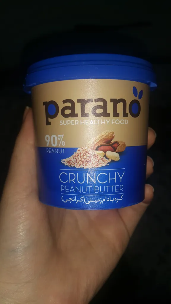 کره بادام زمینی کرانچی پارانو - 185 گرم