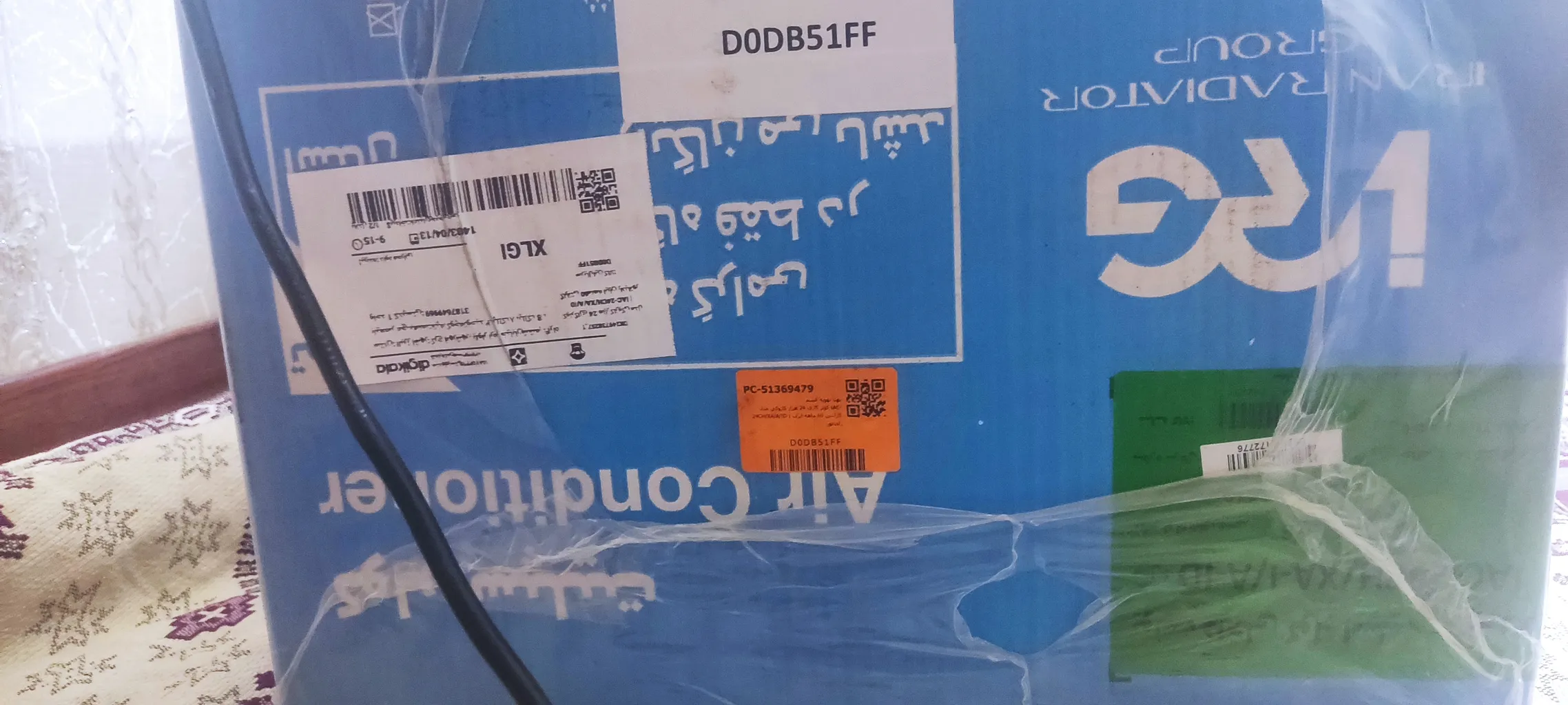 کولر گازی اسپلیت دیواری 24000 دور ثابت کازوکی مدل IAC-24CH/XA/A/ID