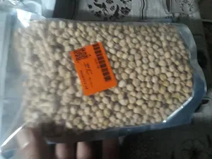 تجریه خرید نخود محلی زود پخت - 900 گرم