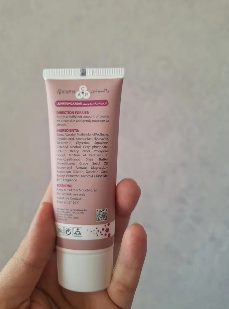 کرم روشن کننده راکوتن مدلLightening حجم 40 میلی لیتر