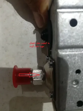 کلید اتوماتیک پمپ آب دانفوس مدل KP36