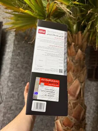 سشوار حرفه ای 2200 وات هیسکا مدل H5257