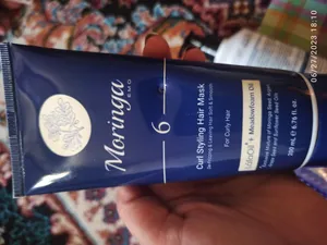 تجریه خرید ماسک مو مورینگا اِمو مدل 6 حالت دهنده فر موهای فر 200 میلی لیتر