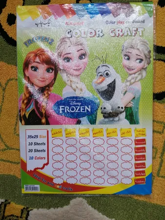 مقوا رنگی کد C3010 سایز 25×35 سانتی متر بسته 30 عددی