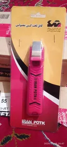 تجریه خرید کابل لخت کن ایران پتک مدل SM 1010 سایز 5 اینچ