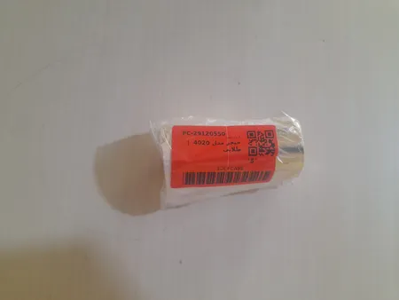 جیجر مدل 4020