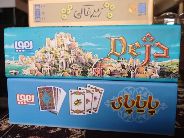 عکس ارسالی خریدار