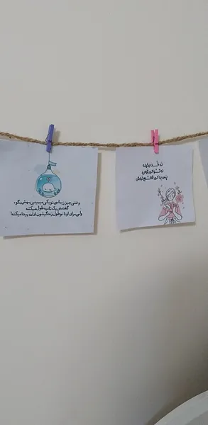 عکس ارسالی خریدار