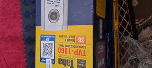 تجریه خرید دربازکن تصویری تابا مدل 5-43V1N مجموعه 4 عددی