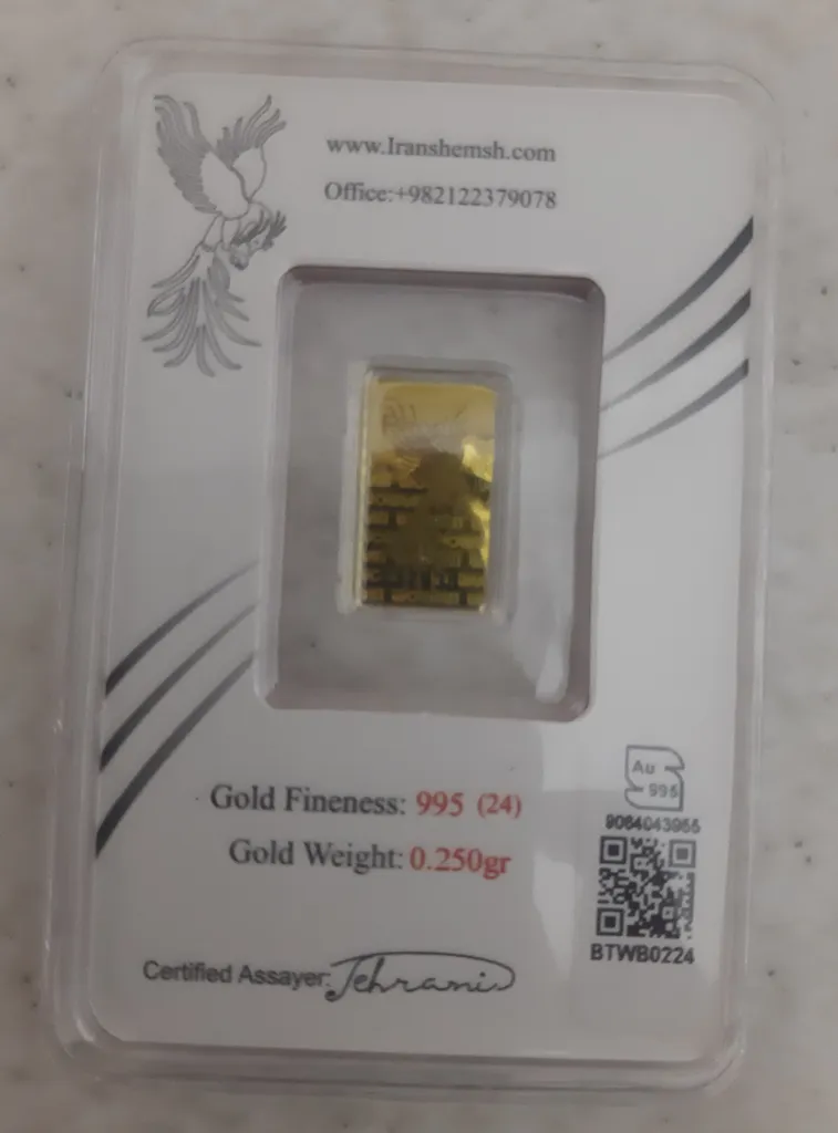 شمش طلا 24 عیار ایران‌شمش مدل سیمرغ کد T-0.25