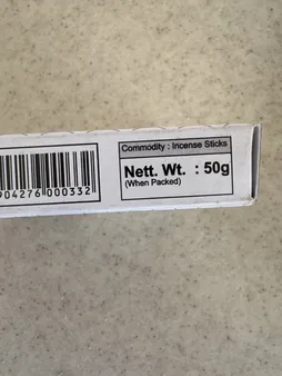 عود دی سی مدل Kashmiri Musk کد 1236