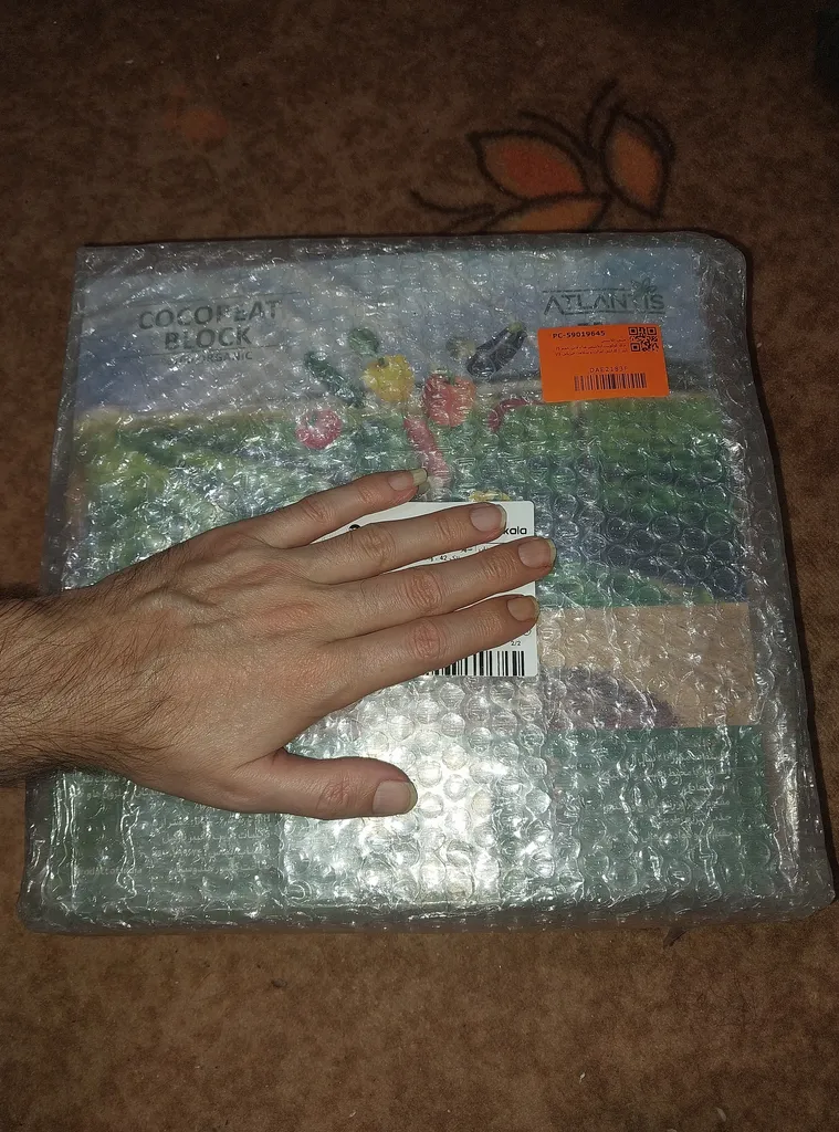 خاک کوکوپیت آتلانتیس مدل فاین حجم 75 لیتر