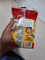 لیف حمام کودک هیپنوز مدل K20017