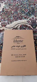 عکس ارسالی خریدار