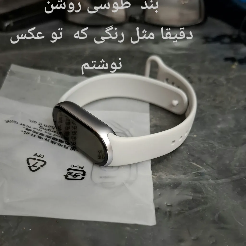 مچ بند هوشمند شیائومی مدل Smart Band 9 - گلوبال