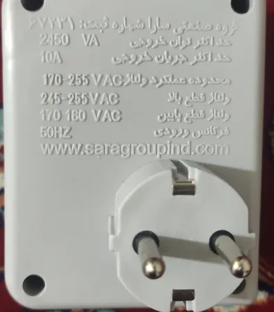 محافظ ولتاژ گروه صنعتی سارا ترانس مدل P156F