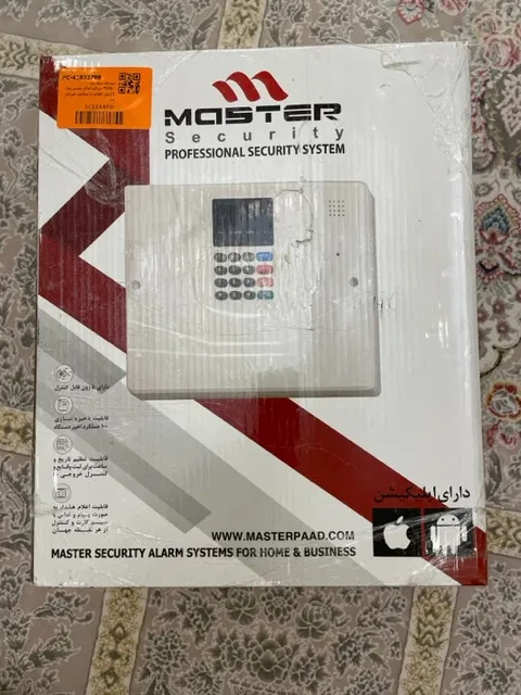 دزدگیر اماکن مستر مدل M930