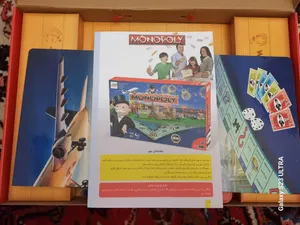 تجریه خرید بازی فکری مونوپولی فکر آوران مدل کلاسیک