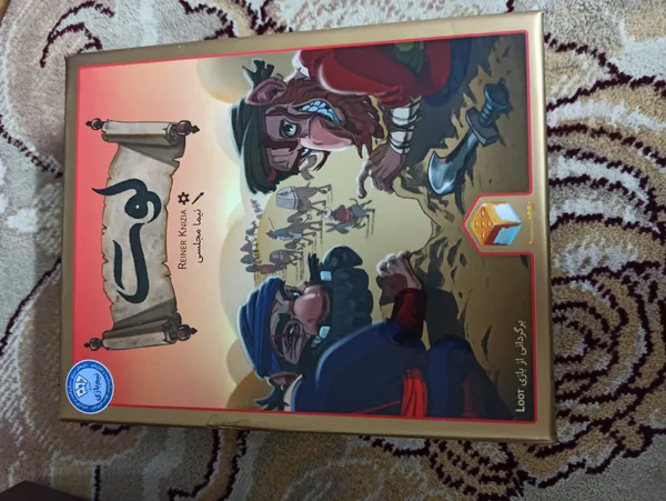 عکس ارسالی خریدار