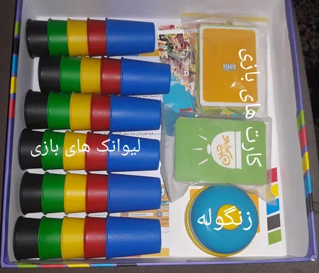 بازی فکری هوپا مدل کاپوچین پلاس